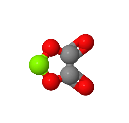 乙二酸鎂鹽(1:1),MAGNESIUM PERMANGANATE HYDRATE