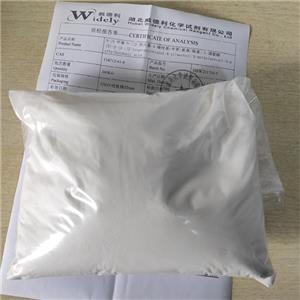 N-[2-异丙基噻唑-4-甲基氨基甲酰]-L-缬氨酸,(S)-2-(3-((2-Isopropylthiazol-4-yl)methyl)-3-methylureido)-3-methylbutanoic acid