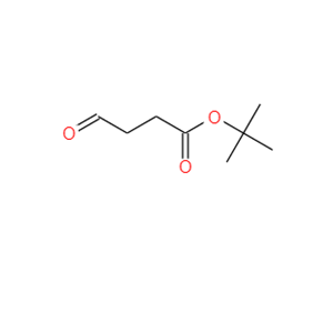 4-氧代丁酸叔丁酯 核心产品，现货供应