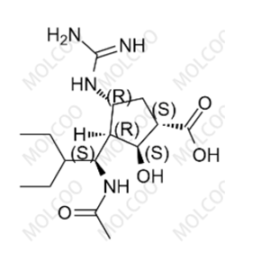 帕拉米韦胍基乙酰基位置异构杂质,Peramivir Guanidine Acetyl Positional Heterogeneous Impurities