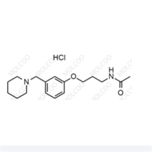 罗沙替丁杂质1(盐酸盐)
