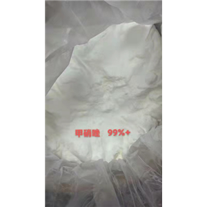 甲硝唑,Metronidazole