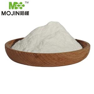伊布莫仑甲磺酸盐,IBUTAMORIN; MK-677