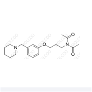 罗沙替丁杂质6