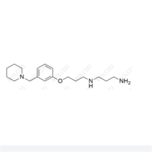 罗沙替丁杂质9