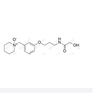 罗沙替丁氮氧化物,Roxatidine N-Oxide