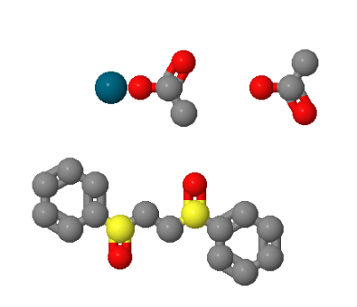 二乙酸-1,2-双(苯亚磺酰)乙基钯(II),1,2-Bis(phenylsulfinyl)ethanepalladium(II)acetate