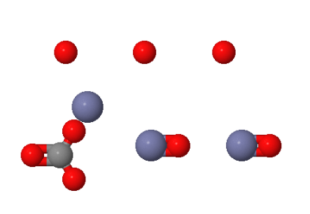 单水碳酸锌,Zinc carbonate hydroxide