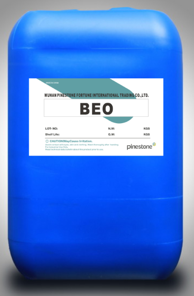 丁炔二醇乙氧基化合物,BEO