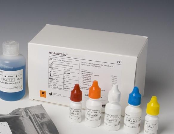 鱼孕激素/孕酮(PROG)Elisa试剂盒,cGMP