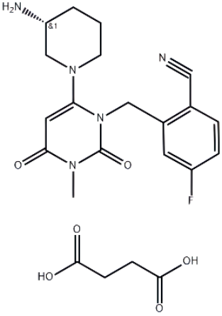 曲格列汀琥珀酸盐-在研产品,Trelagliptin succinate-product under research
