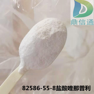 盐酸喹那普利,Quinapril hydrochloride