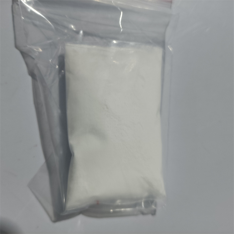 头孢呋辛钠,Cefuroxime sodium