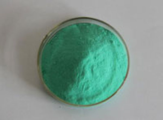 碱式硫酸铜（TBCS）,Copper sulfate basic