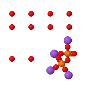 13472-36-1；焦磷酸钠十水合物
