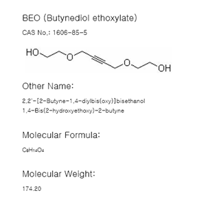 丁炔二醇乙氧基化合物,BEO