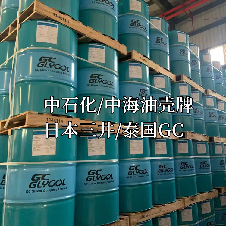 三甘醇,Triethylene glycol