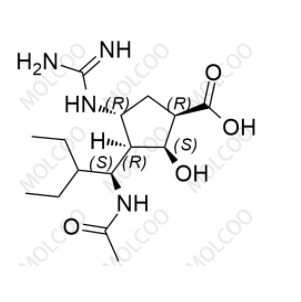 帕拉米韋雜質(zhì) 13,Peramivir Impurity 13