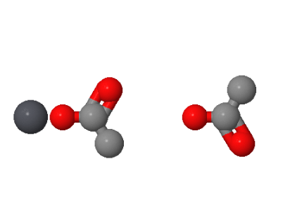 乙酸鉛三水合物,Lead acetate trihydrate