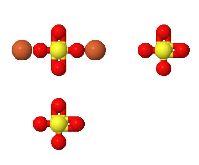 硫酸铁水合物,Iron(III) sulfate hydrate