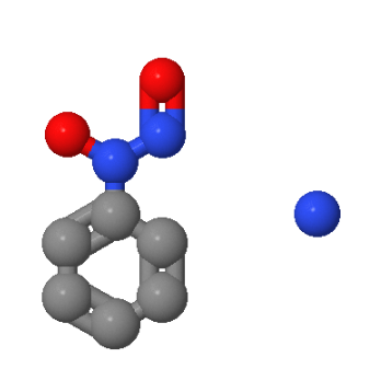 N-亞硝基苯胲銨鹽,Cupferron