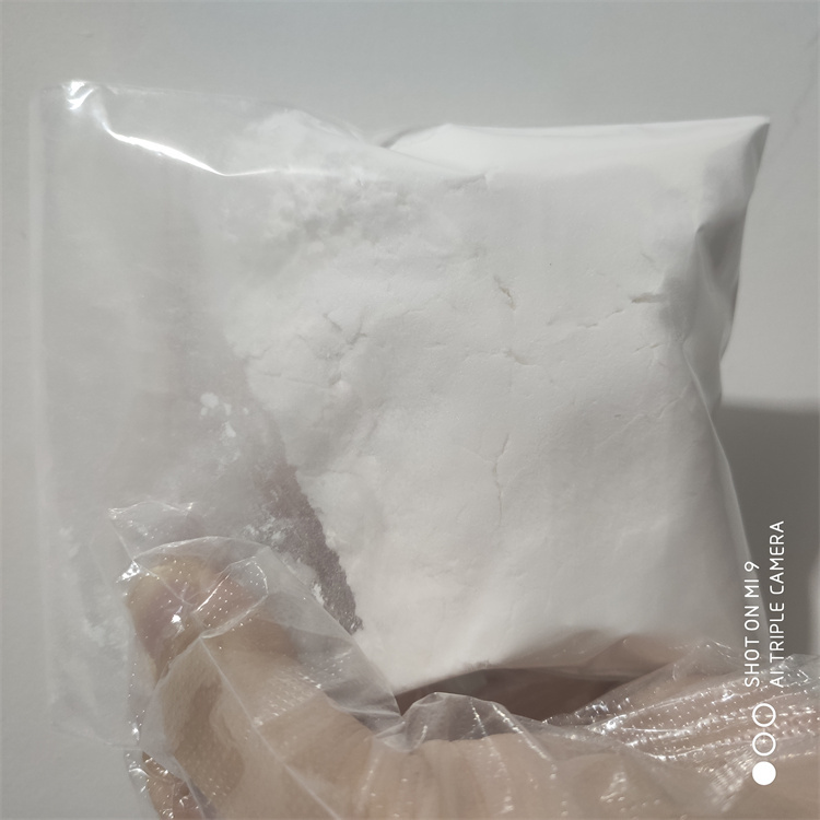 五水棉子糖,D(+)-Raffinose pentahydrate
