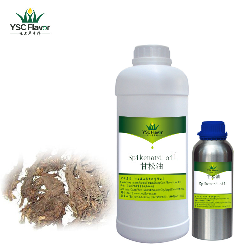 甘松油,Spikenard extract