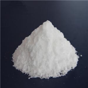 丙烷磺酸吡啶嗡盐