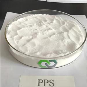 丙烷磺酸吡啶嗡盐,Pyridinium propyl sulphobetaine