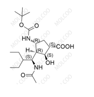 帕拉米韦杂质61,Peramivir Impurity 61