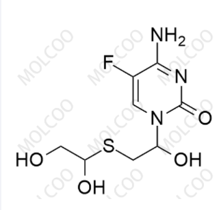 恩曲他濱雜質(zhì)RRO,Emtricitabine Impurity RRO