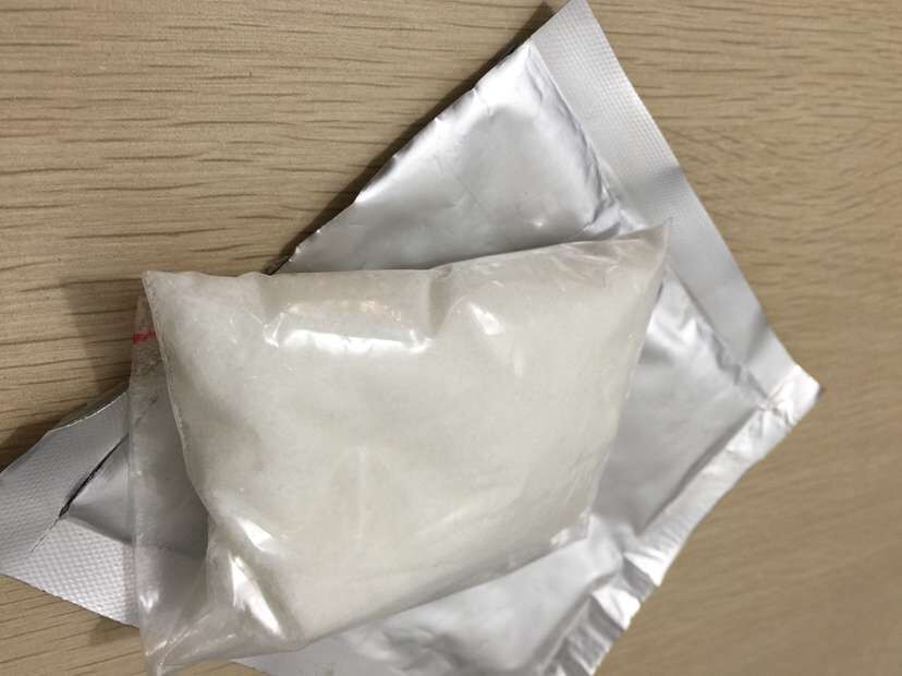 硫酸萘替米星,Netilmicin sulfate