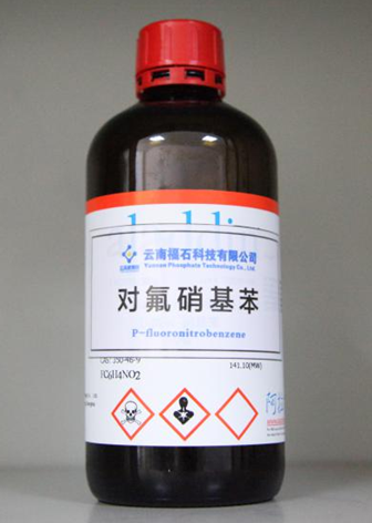 对氟硝基苯,4-NITROFLUOROBENZENE