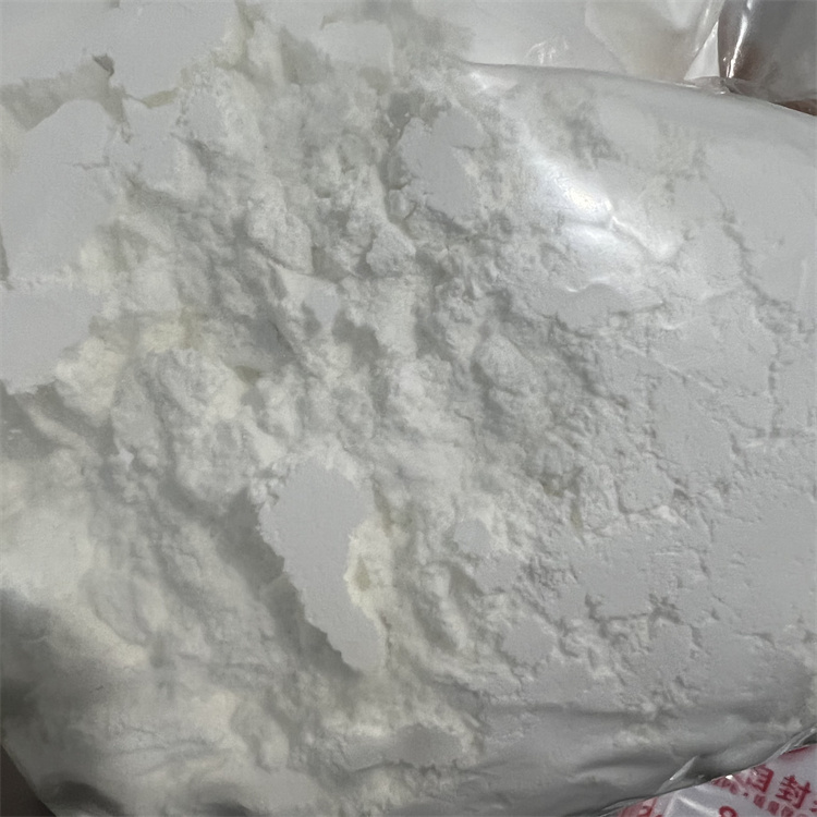 醋酸环丙孕酮,Cyproterone acetate