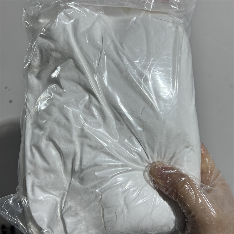 氯溴异氰尿酸,Chlorobromoisocyanurate