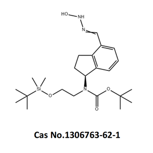 (S)-(2-((叔丁基二甲基甲硅烷基)氧基)乙基)(4-(n-羟基甲脒基)-2,3-二氢-1H-茚-1-基)氨基甲酸叔丁酯