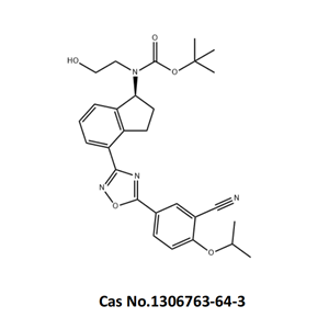 Carbamic acid,N-[(1S)-4-[5-[3-cyano-4-(1-methylethoxy)phenyl]-1,2,4-oxadiazol-3-yl]-2,3-dihydro-1H-inden-1-yl]-N-(2-hydroxyethyl)-, 1,1-dimethylethyl ester