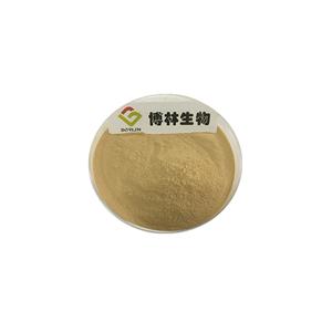 向天果提取物,Heliotrope extract