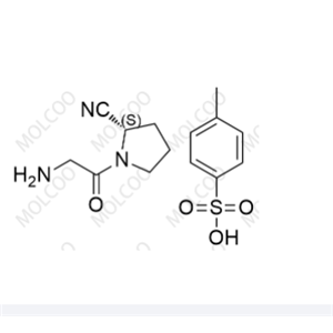 维格列汀杂质57(对甲苯磺酸盐),Vildagliptin Impurity 57 (4-Methylbenzenesulfonate)
