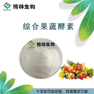 綜合水果酵素,Complex fruit enzyme