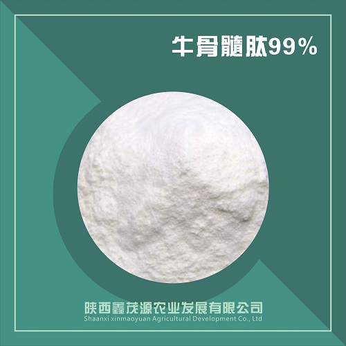 牛骨髓肽,Bovine bone marrow peptide