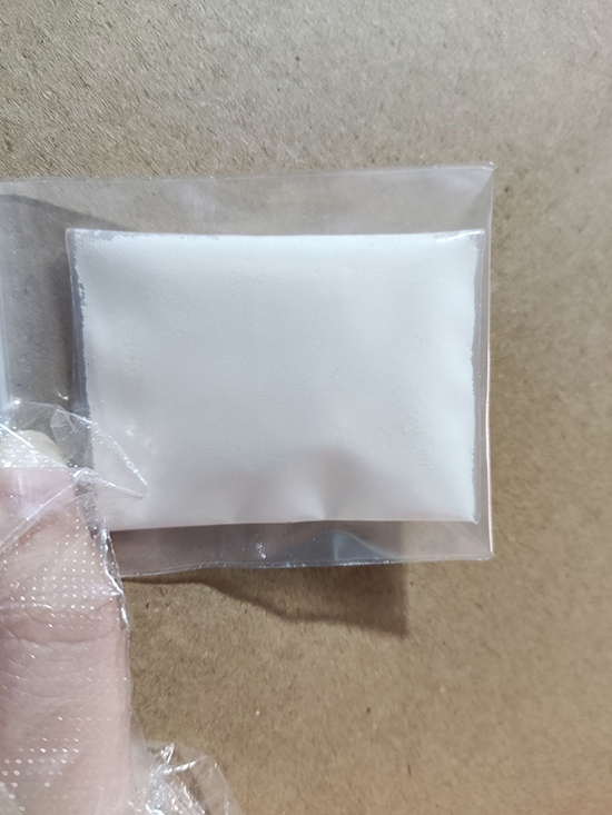 盐酸萘甲唑林（中间体）,Naphazoline hydrochloride