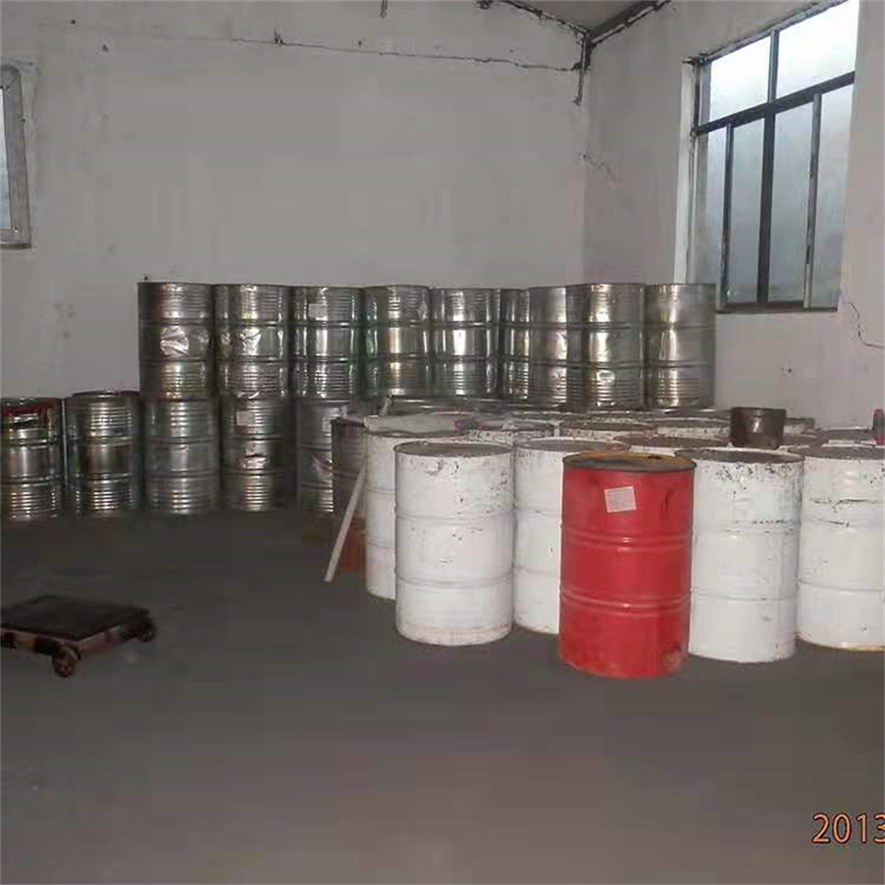 醋酸叔丁酯,tert-Butyl acetate