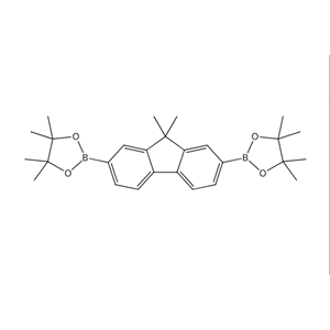 2,7-二硼酸频那醇酯-9,9