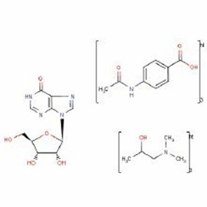 異丙肌苷,Isoprinosine