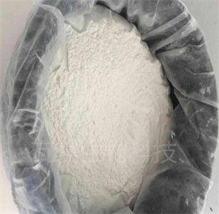 盐酸土霉素,Oxytetracycline hydrochloride