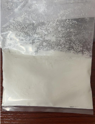 吡拉西坦,Piracetam