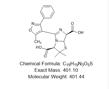 苯唑西林USP杂质D,Oxacillin USP Impurity D