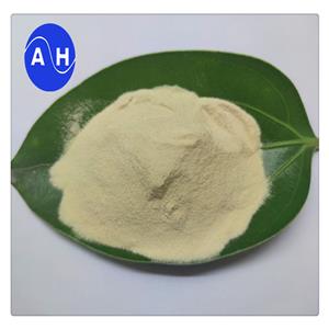 氨基酸原粉,amino acid powder
