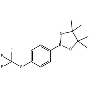 4-三氟甲硫基苯硼酸频哪醇酯